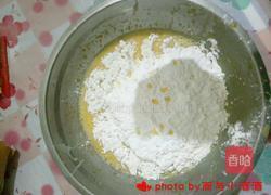 青汁斑马纹蛋糕的做法图解4