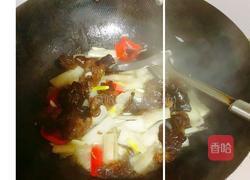 滑炒山药木耳的做法图解7