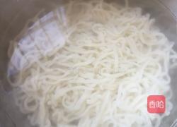 改良意大利面的做法图解2