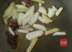 红烧鸡爪的做法图解3