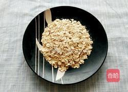 枸杞燕麦粥的做法图解1