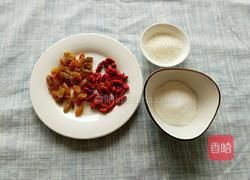 枸杞燕麦粥的做法图解2
