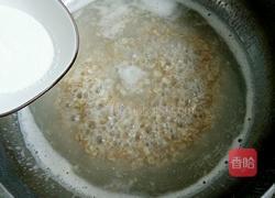 枸杞燕麦粥的做法图解5