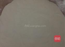 胡萝卜鸡蛋菜合的做法图解2