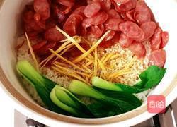 煲仔饭的做法图解8