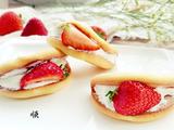 草莓奶油小贝