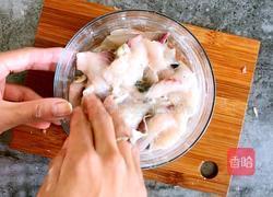 酸菜鱼的做法图解4