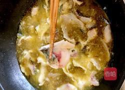酸菜鱼的做法图解13