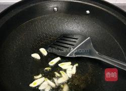 上海青炒口蘑的做法图解3