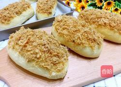 肉松面包的做法图解1