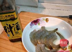 炸虾球的做法图解3