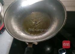 黄瓜片炒鸡蛋的做法图解3