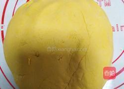 小南瓜的做法图解2