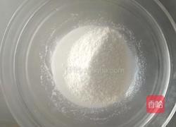 椰子酥的做法图解2