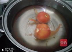 西红柿番茄面的做法图解1