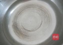 蔬菜鱼丸火锅面的做法图解5