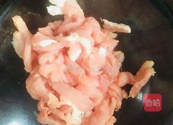 鱼香肉丝的做法图解4