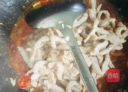 鱼香肉丝的做法图解16