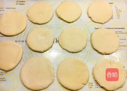 发面酥饼的做法图解10