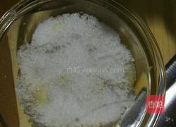 柠檬水的做法图解5