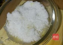 柠檬水的做法图解6