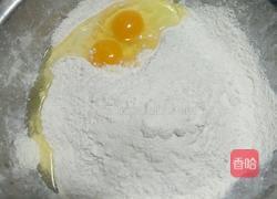 烧饼的做法图解1