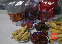 红枣姜糖膏的做法图解1