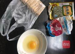香煎臭豆腐的做法图解2