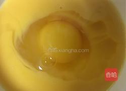 青椒炒蛋的做法图解2