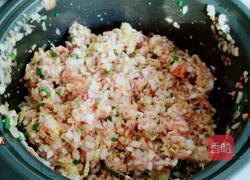 白菜香菇包的做法图解7