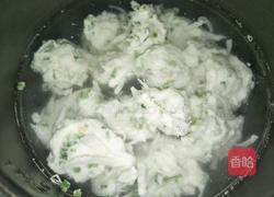  萝卜团子的做法图解11