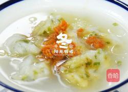  萝卜团子的做法图解14