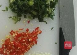 香辣招财的做法图解6