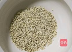 糯薏米的做法图解1