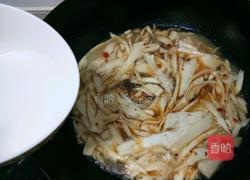 水煮杏鲍菇的做法图解5