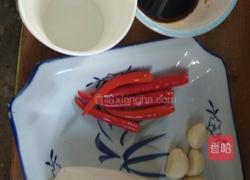腌白萝卜丝的做法图解1