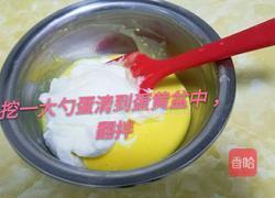 基础蛋糕卷的做法图解7