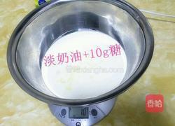 基础蛋糕卷的做法图解10