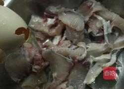 香辣酸菜鱼的做法图解1