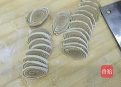 猫耳朵的做法图解7