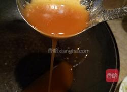 蔓越莓沙琪玛的做法图解6