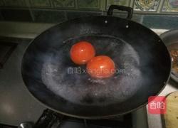 芝士牛肉千层面的做法图解4