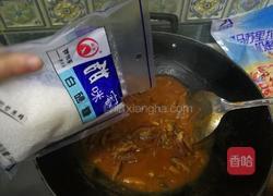 芝士牛肉千层面的做法图解14