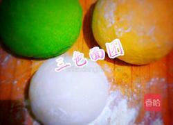 三彩白玉酸菜水饺的做法图解2