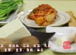 韩式辣白菜饺子的做法图解1