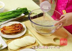 韩式辣白菜饺子的做法图解2