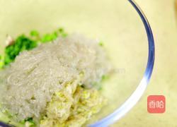 韩式辣白菜饺子的做法图解14