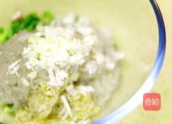 韩式辣白菜饺子的做法图解16