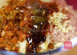 韩式辣白菜饺子的做法图解26
