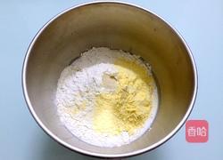 玉米餐包的做法图解1